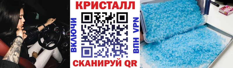 Amphetamine Premium  hydra зеркало  Чапаевск 