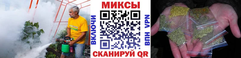 БУТИРАТ бутандиол  Чапаевск 