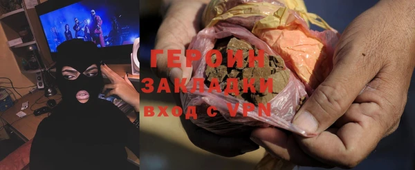дмт Магадан