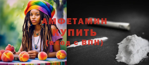 прущая мука Липки