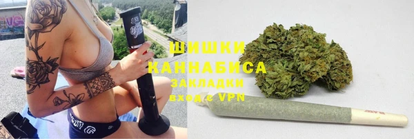 стаф Лихославль