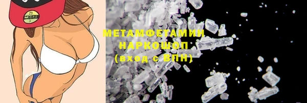 дмт Магадан