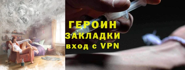 хмурый Лиски