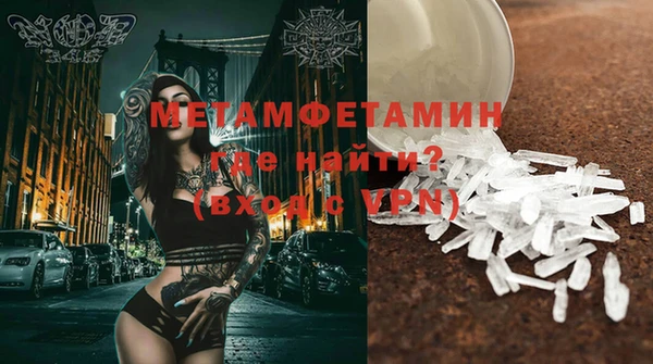прущая мука Липки