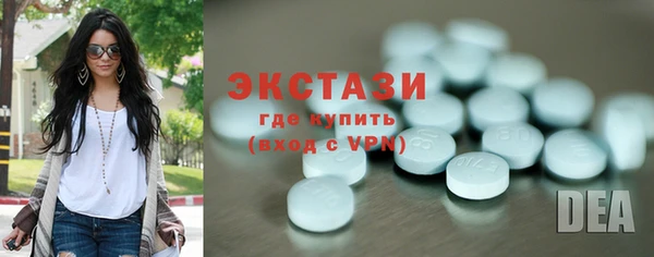 метадон Майский