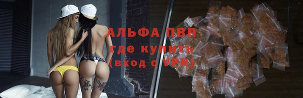 прущая мука Липки