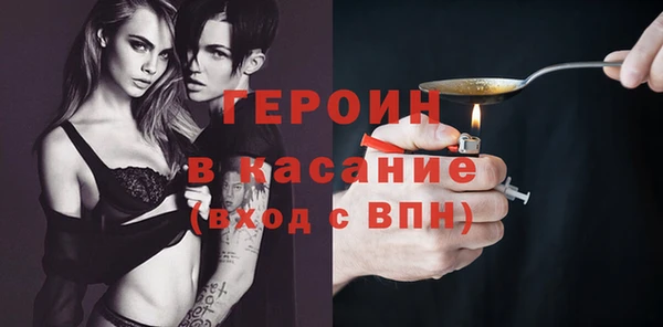 прущая мука Липки