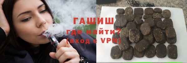 прущая мука Липки