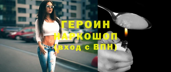 прущая мука Липки