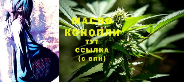 прущая мука Липки