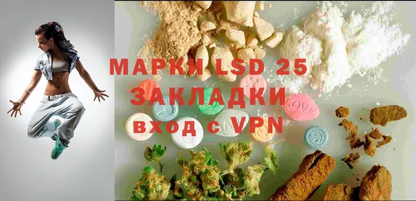 прущая мука Липки