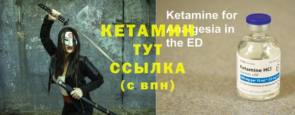 прущая мука Липки