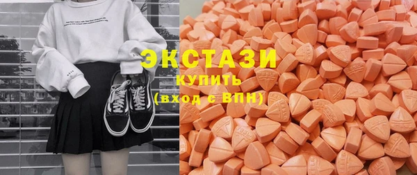 дмт Магадан
