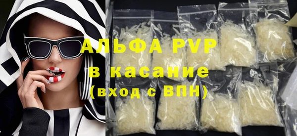 прущая мука Липки
