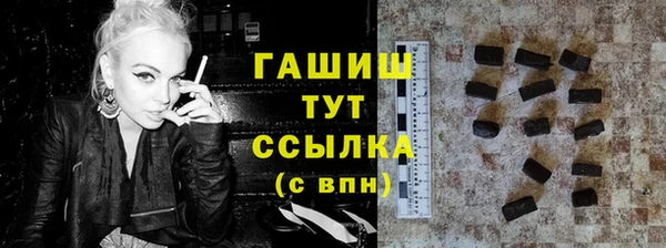 хмурый Лиски