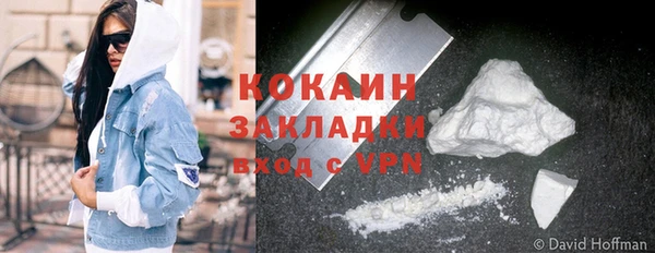 дмт Магадан