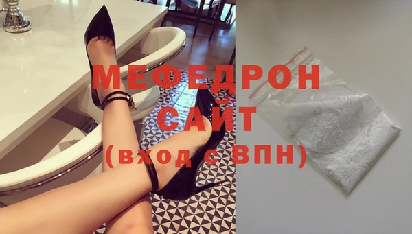 метадон Майский