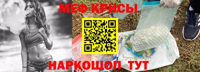 mdpv Азнакаево