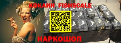 а пвп мука Камышлов