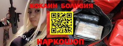 а пвп мука Камышлов