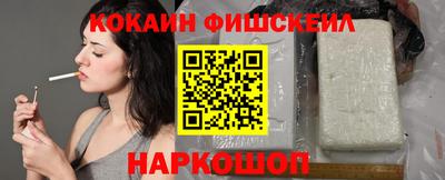 а пвп мука Камышлов