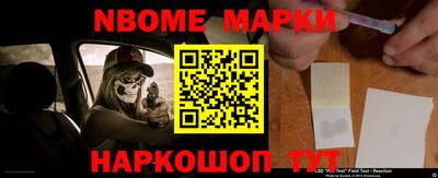 а пвп мука Камышлов