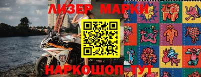 а пвп мука Камышлов