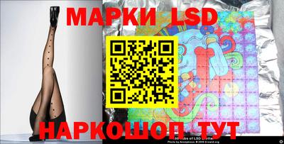 мефедрон Канаш