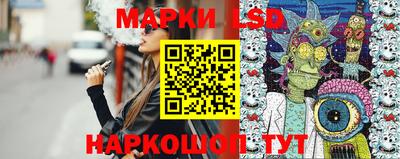 кристаллы Абинск