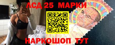 мефедрон Канаш