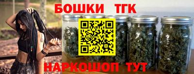 mdpv Азнакаево