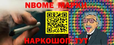 а пвп мука Камышлов