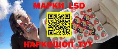 mdpv Азнакаево