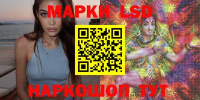 мефедрон Канаш