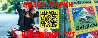 mdpv Азнакаево