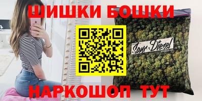 скорость mdpv Абакан