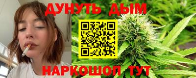 мефедрон Канаш