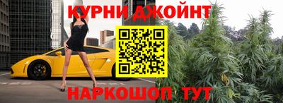 mdpv Азнакаево