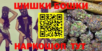 скорость mdpv Абакан