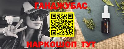 а пвп мука Камышлов