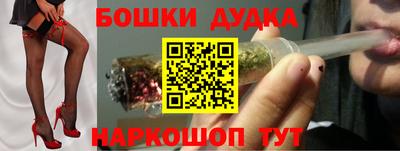 скорость mdpv Абакан