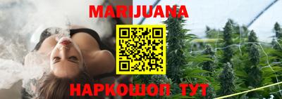 круглые Кандалакша