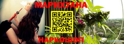 а пвп мука Камышлов