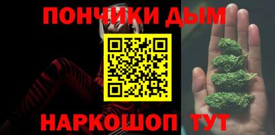 скорость mdpv Абакан