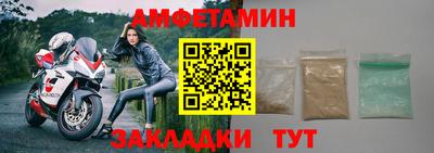 mdpv Азнакаево