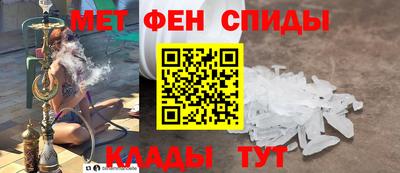 а пвп мука Камышлов