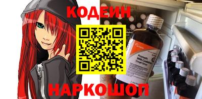 mdpv Азнакаево