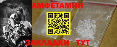 круглые Кандалакша