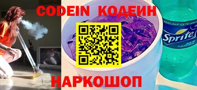 мефедрон Канаш
