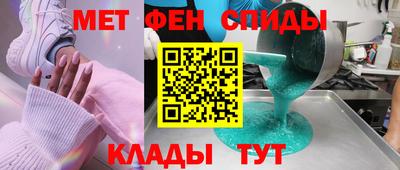 mdpv Азнакаево